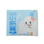 卫生巾厂家 - 女性经期裤私模定制