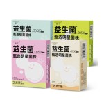 卫生巾厂家 - 代工品牌一次性女性卫生巾