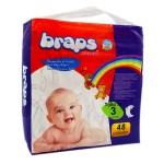 成人纸尿裤厂家 - 通用一次性防漏医院级ABDL