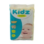 婴儿纸尿裤厂家 - 透气大吸收超薄一次性定制