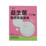 卫生巾厂家 - 代工品牌一次性女性卫生巾