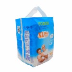 成人纸尿裤厂家 - 加厚超厚一次性老人用厂家批发