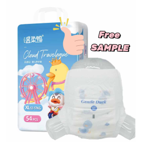 Disposable Baby Pants Manufacturer - Breathable Soft Kids Pull Up Nappies Free Sample