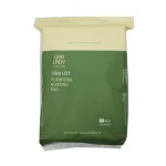 成人护理垫厂家 - 棉质一次性失禁护理垫6090CM