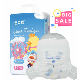 婴儿拉拉裤厂家 - 定制品牌新生儿有机一次性裤型