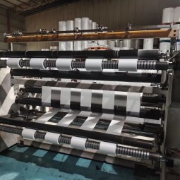 纸尿裤前腰贴厂家 - 针织魔术贴可定制批发