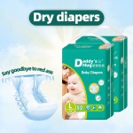 婴儿训练裤厂家 - 一次性透气高吸收表面代工批发