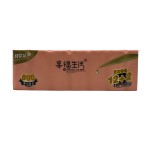 Toilet Paper Manufacturer - Wholesale Customized 2ply High Water Absorption Cleaning