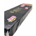 Toilet Paper Manufacturer - Disposable Embossed 2-4 Ply Wood Pulp Coreless Roll