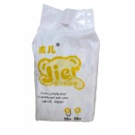 Baby Diapers Manufacturer - Disposable Soft Cotton XL Breathable Printed SAP Japan