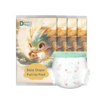 Baby Diapers Manufacturer - Custom Soft Cotton Disposable Pull Ups Wholesale