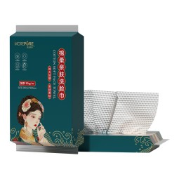 Facial Cleanser Manufacturer - Disposable Cotton Dry Wet Dual-Purpose 160 Pulls
