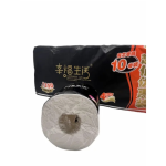Toilet Paper Manufacturer - Disposable Embossed 2-4 Ply Wood Pulp Coreless Roll