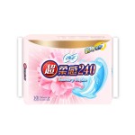 Sanitary Pads Manufacturer - Lady Sanitary Towel Women Sanitary Napkin OEM