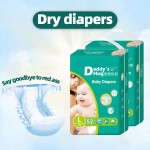 婴儿训练裤厂家 - 一次性有机棉日本SAP批发