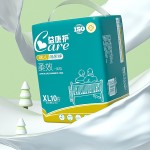 成人纸尿裤厂家 - 代工高吸收超厚一次性失禁