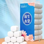 Toilet Paper Manufacturer - 4 Flushable Seat Cover 5 Ply Soft Organic Bamboo Wholesale