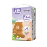 Baby Diapers Manufacturer - Disposable Korean Pull Up Pants Wholesale Kids