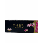 Toilet Paper Manufacturer - Disposable Embossed 2-4 Ply Wood Pulp Coreless Roll