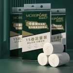 卫生纸厂家 - 定制3层500抽再生浆家用礼品