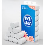 Kitchen Roll Manufacturer - Ultra Absorbent Virgin Wood Pulp Interfolded Automatic