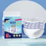 成人纸尿裤厂家 - 一次性夜用拉拉裤女性厂家价