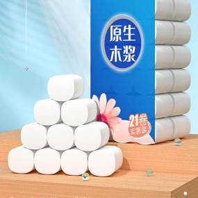 Kitchen Roll Manufacturer - Ultra Absorbent Virgin Wood Pulp Interfolded Automatic