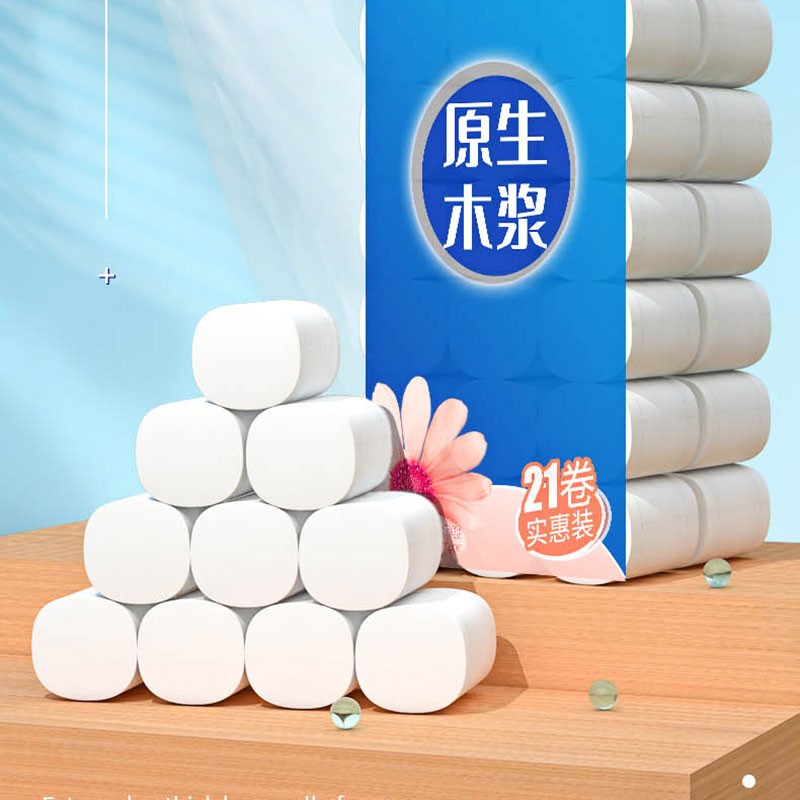 Kitchen Roll Manufacturer - Ultra Absorbent Virgin Wood Pulp Interfolded Automatic