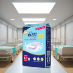 护理垫厂家 - 便携折叠一次性换尿垫2024新款