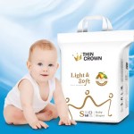 婴儿纸尿裤厂家 - 一次性代工卡通底膜批发ODM