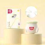 婴儿纸尿裤厂家 - 一次性超薄舒适尿裤代工PP面料