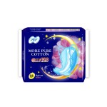 Sanitary Pads Manufacturer - Lady Sanitary Towel Women Sanitary Napkin OEM