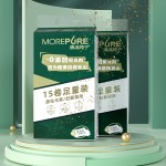 卫生纸厂家 - 定制3层500抽再生浆家用礼品