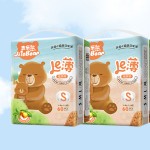 婴儿纸尿裤厂家 - 一次性代工ODM批发定制logo免费样