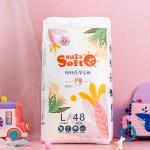 婴儿纸尿裤厂家 - 新生儿S-XXXL码快干可定制