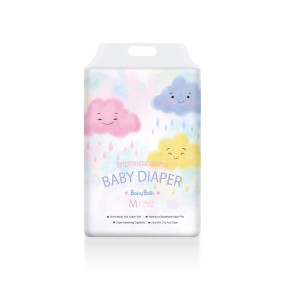 Baby Diaper Pants Manufacturer - Wholesale Premium Quality Japanese Pull Up Free Samples