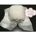 Baby Pants Manufacturer - High Absorption Breathable Waterproof Waist Diaper Wholesale