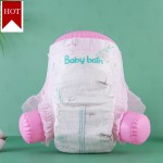 婴儿纸尿裤厂家 - 代工ODM品牌超干爽实惠优质