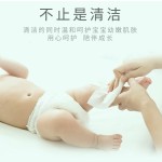婴儿湿巾厂家 - 可定制手口湿巾中国品质纸巾