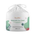 洁面巾厂家 - 加厚棉柔干式一次性卷巾热销