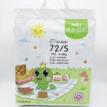 婴儿纸尿裤厂家 - 免费样品高吸收定制logo一次性