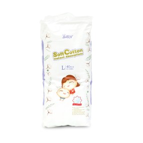 Baby Diaper Manufacturer - OEM ODM Branded Ultradry Affordable Quality