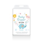 婴儿纸尿裤厂家 - 批发新生儿白棉可降解柔软