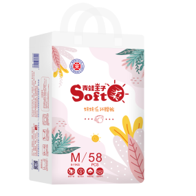 Baby Diaper Manufacturer - Big Promotion A Grade Size 2 Disposable Wholesale