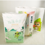 婴儿纸尿裤厂家 - 安全植物基防漏保护软有机棉