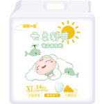 婴儿纸尿裤厂家 - 代工服务新款安睡一次性裤