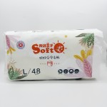 婴儿纸尿裤厂家 - 免费样品高吸收定制logo一次性