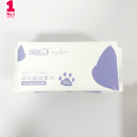 棉巾厂家 - 100%纯棉干湿两用柔软吸收尿布更换