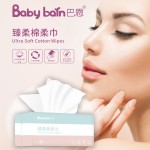 Cosmetic Wipes Manufacturer - 80pcs 100% Cotton Disposable Face Towel Makeup Dry