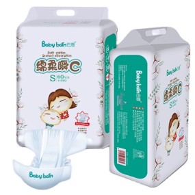 Baby Pants Manufacturer - High Absorption Breathable Waterproof Waist Diaper Wholesale